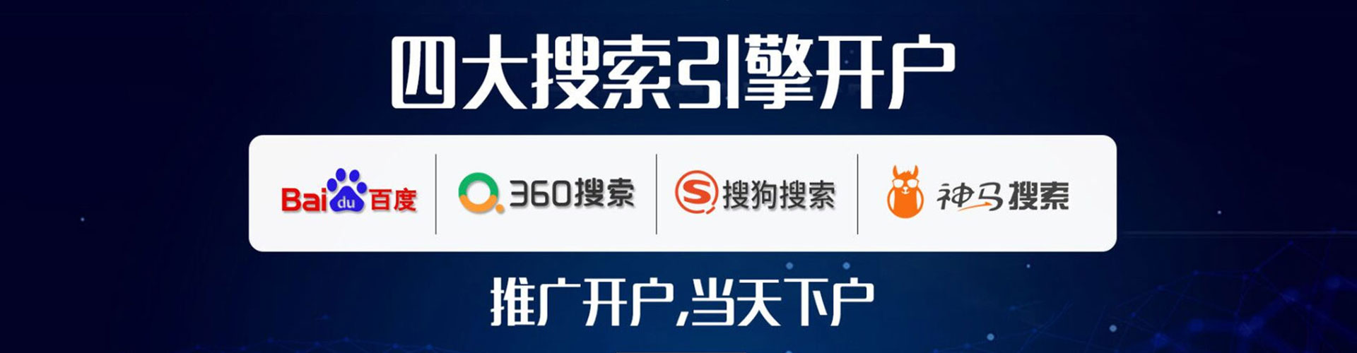 钟祥微信信息流